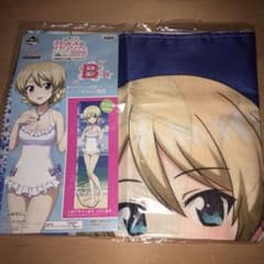 ガルパン　ダージリン　一番くじ　ビジュアルクロスのサムネイル