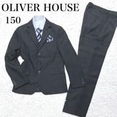 ✨美品✨ 150 オリバーハウス 5点 フォーマル 男の子 卒業式 ブラック