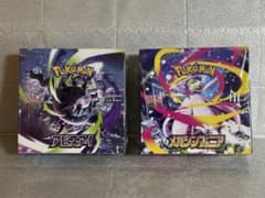 ポケモンカード アビスアイ メガシンフォニア BOXセット 新品