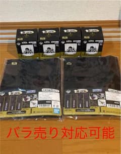 ONE PIECE 이치 반 쿠지 명언 글라스 & 타월 컬렉션 세트