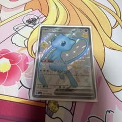 ミュウex SSR スカーレット&バイオレット ハイクラスパック シャイニート…のサムネイル