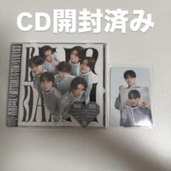 Yes！東京 原因は自分にある。盤 大倉空人 トレカコンプセット - 2