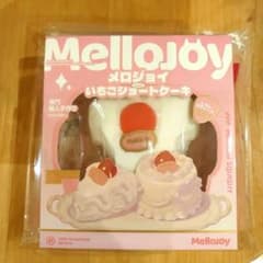Mellojoy メロジョイ いちごショートケーキ スクイーズ パウダー 予備