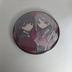 ダンガンロンパ 缶バッジ 2個セットのサムネイル