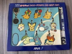 ANAポケモンジェット2000 アクセサリー＆キーホルダーセットとポケモンシール