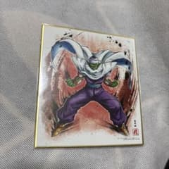 드래곤 볼 색지 ART 피콜로