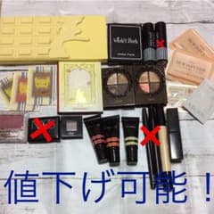 コスメセットのサムネイル