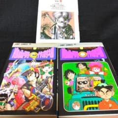 鳥山明作劇場 1巻 2巻 3巻 セット ジャンプコミックスのサムネイル
