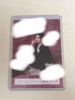 櫻坂46 浅井恋乃未 生写真直筆サイン 5th anniversaryドレス - メルカリ