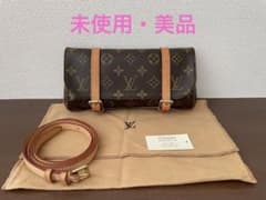 LOUIS VUITTONルイ ヴィトン  モノグラム ポシェット・マレル 廃盤のサムネイル