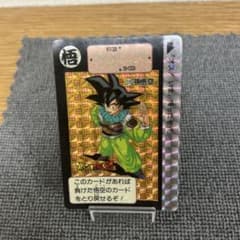 希少】ドラゴンボール カードダス 孫悟空 No.375 - メルカリ