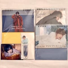 福澤侑】カレンダー 2026 アクスタ ブロマイド - メルカリ