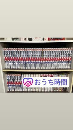 ダイヤのA 1〜47巻のサムネイル