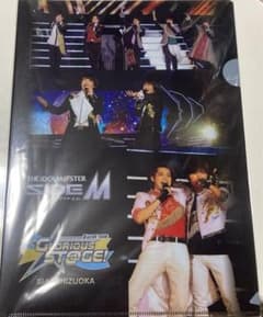 아이돌 마스터 SideM 클리어 파일 3rd 라이브 Blu-ray 특전