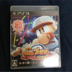ps3 パワプロ2014のサムネイル