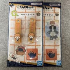 ハイキュー 日向翔陽 一番くじ ウエハース スシローコラボピックのサムネイル