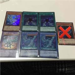 早い者勝ち 遊戯王 ブルーアイズのサムネイル