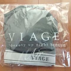 VIAGEビューティーアップナイトブラエアー Mサイズ オリーブグレー×ホワイトのサムネイル