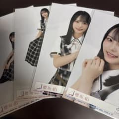 中川智尋 櫻坂46 Lonesome rabbit 封入生写真 4種コンプ - メルカリ