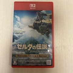 ゼルダの伝説 ティアーズ オブザ キングダム Nintendo Switch 2のサムネイル