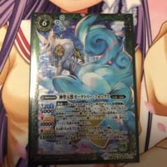 バトスピ　ガーヤトリー・フォックスのサムネイル