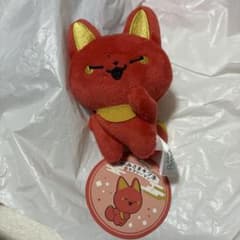 かみさまキツネとサラリーマン　マスコット② ぬいぐるみ　ベニ