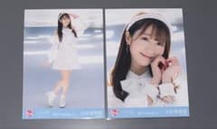 =LOVE 大谷映美里 生写真 まとめ売りのサムネイル
