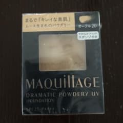 マキアージュ ドラマティックパウダリー UV オークル20 9.3g（レフィル）のサムネイル