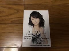 Hello Project Berryz工房 菅谷梨沙子 L版 生写真 - メルカリ