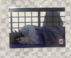 鬼滅の刃 ビッグクリアカード WEBSHOPくじ 柱稽古編 二話 29 冨岡義勇のサムネイル