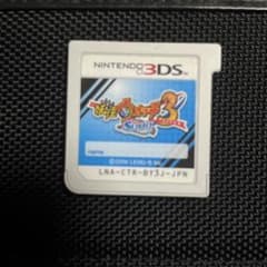 ニンテンドー3DS 妖怪ウォッチ3 スシ ソフトのみのサムネイル