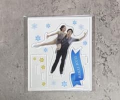 りくりゅう アクリルスタンドのサムネイル