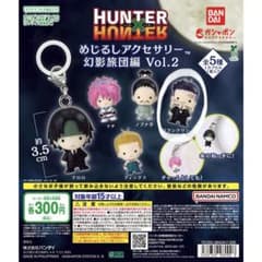 HUNTER × HUNTER めじるしアクセサリー フランクリン バラ売りのサムネイル