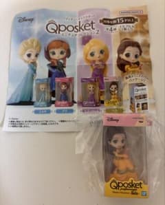 ディズニー Qposket ベルのサムネイル