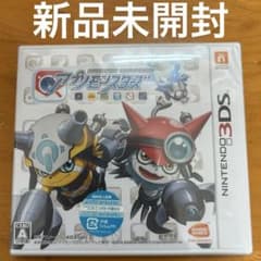 3DS デジモンユニバース アプリモンスターズ