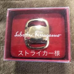 フェラガモ　スカーフリング　新品のサムネイル