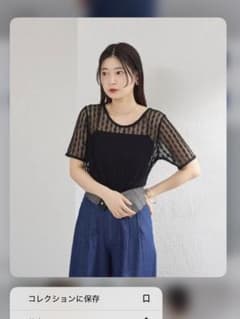 kastane シアーレースシャツ ブラックのサムネイル