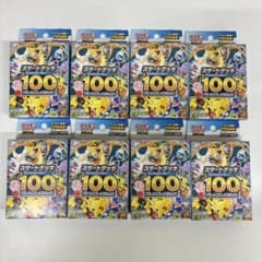 포켓몬 카드 게임 MEGA 스타트 데크 100 8 개 세트