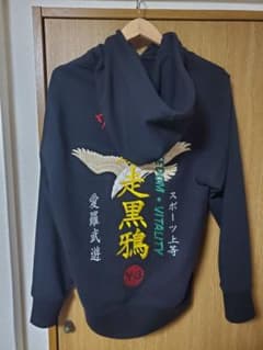 ヨウジヤマモト　y3 パーカー　yohjiyamamotoのサムネイル