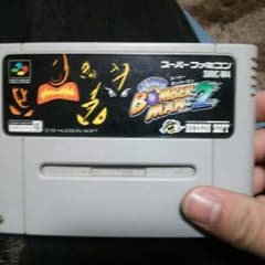 ボンバーマン2のサムネイル