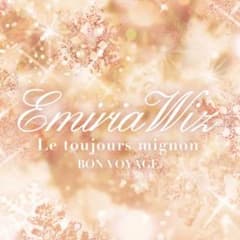 ヨーグルト様専用♡のサムネイル