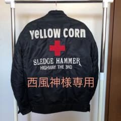 yellow cornバイク冬ジャケット　サイズはLWのサムネイル