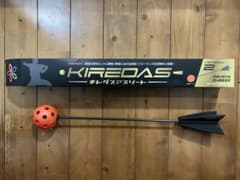 KIREDAS-キレダスアスリート　 バージョン2 野球等の投球練習ギアのサムネイル