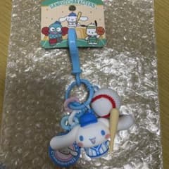 シナモロール スポーツキーホルダーのサムネイル