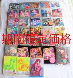 黒猫様専用！ 物語シリーズ32冊セット➕百物語➕副物語➕アニメガイドブック特典有のサムネイル