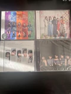 【新品未開封】i⭐︎RisシングルCD4枚セット