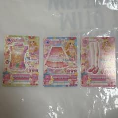 アイカツ デイジーフェアリーコーデ 3枚セットのサムネイル