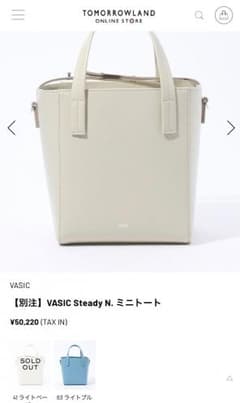 mai様専用のサムネイル