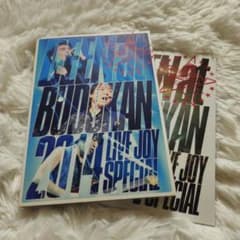DEEN/DEEN at 武道館 2014～LIVE JOY SPECIAL～…のサムネイル