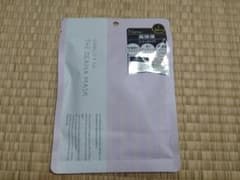 【♪♪♪さん専用】THE DERMA MASK (ザ ダーママスク)のサムネイル